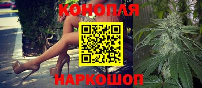 тгк Ангарск