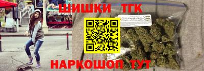альфа пвп VHQ Анапа