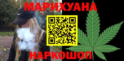 альфа пвп VHQ Анапа