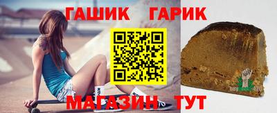 бошки Анжеро-Судженск