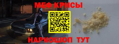 соль курить ск Аша