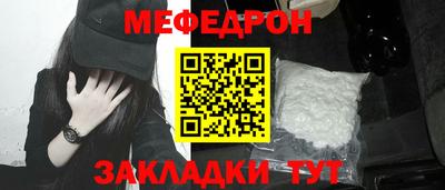 бошки Анжеро-Судженск