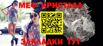 альфа пвп VHQ Анапа
